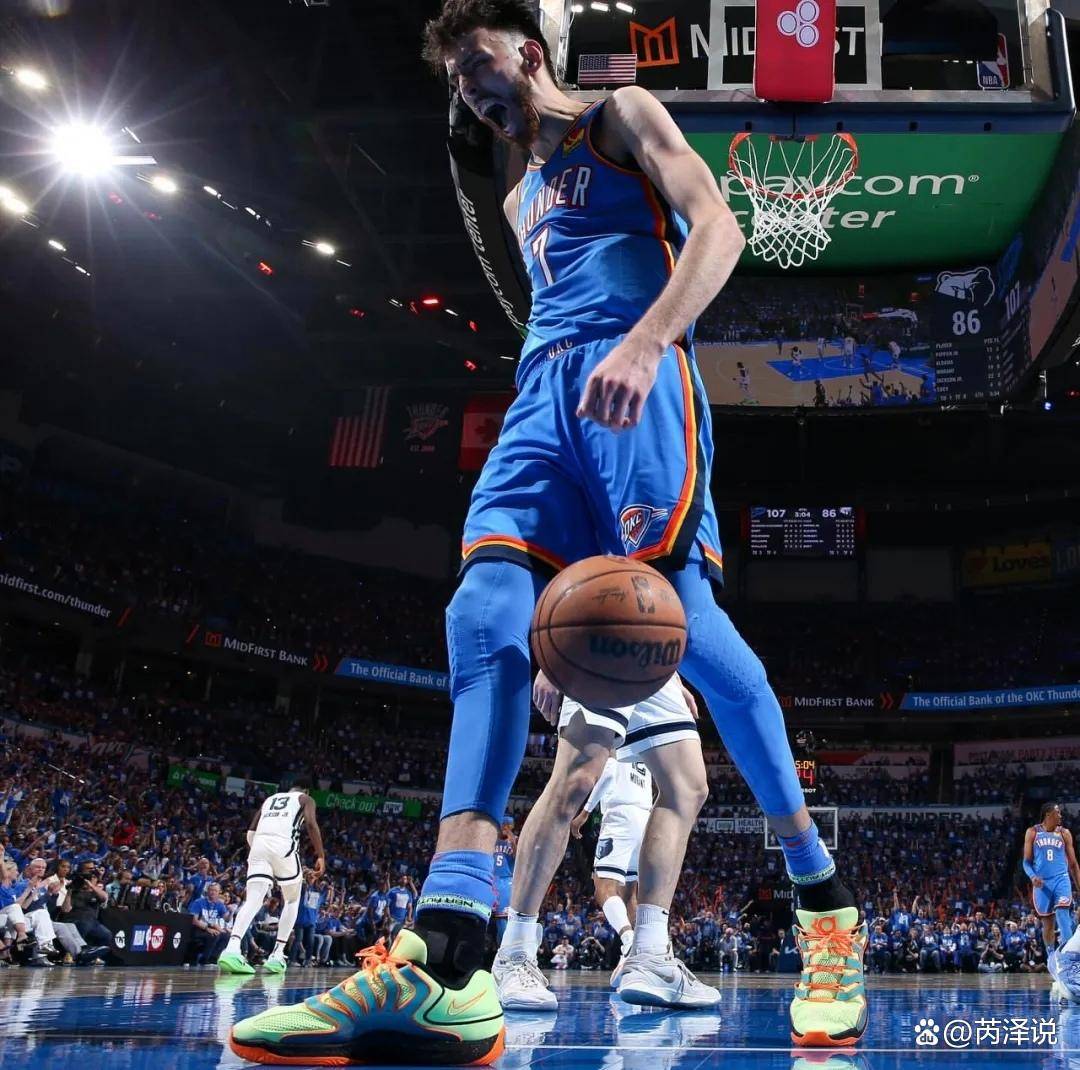 开云体育入口-关于南韩男篮逆转灰熊，波尔津吉斯关键制胜的信息