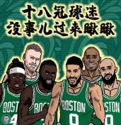 CS2官方公布最新积分榜，悬念再起