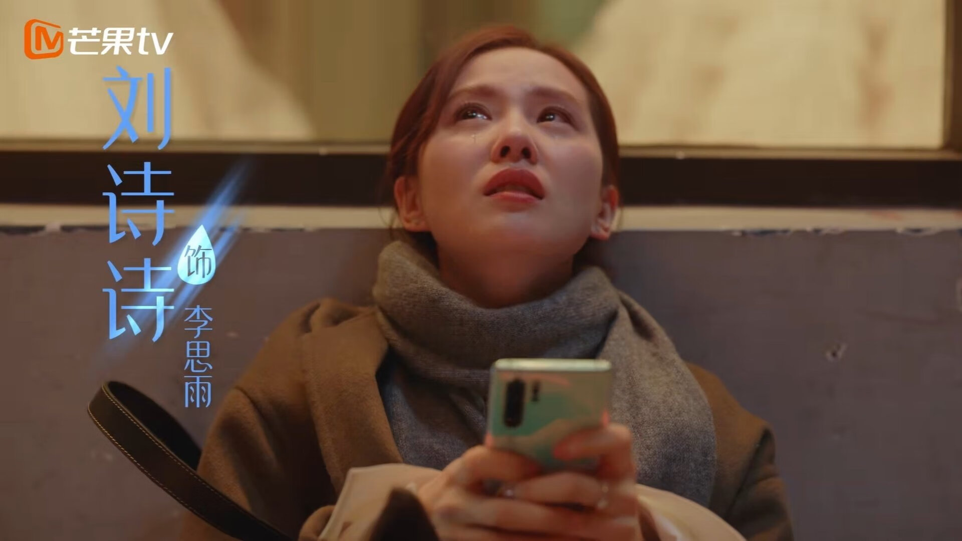 郑思维火力全开，印度队打出一场非典型胜利，羽坛格局悄然生变？