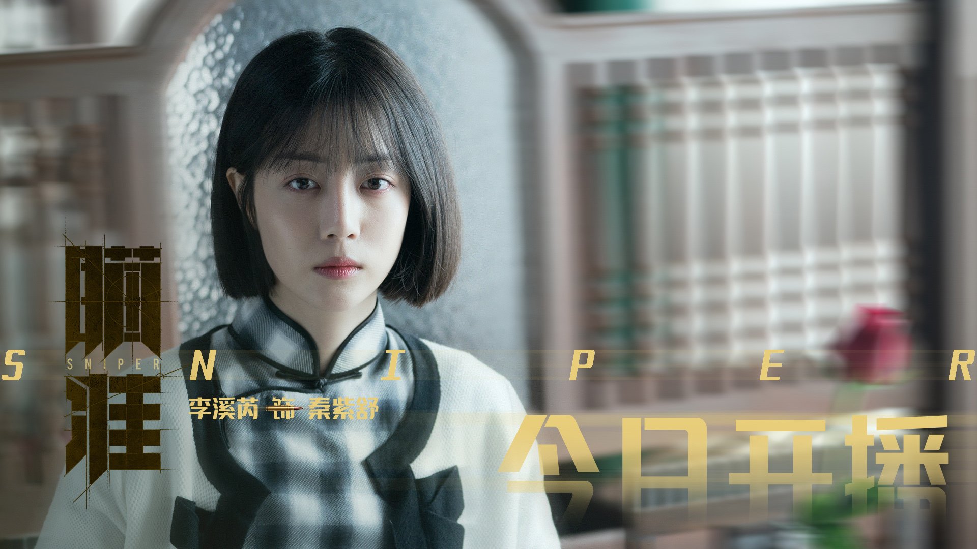 开云体育入口-绿茵场的西决，曼城以传控连续得分，彻底压制威尔士式坚韧