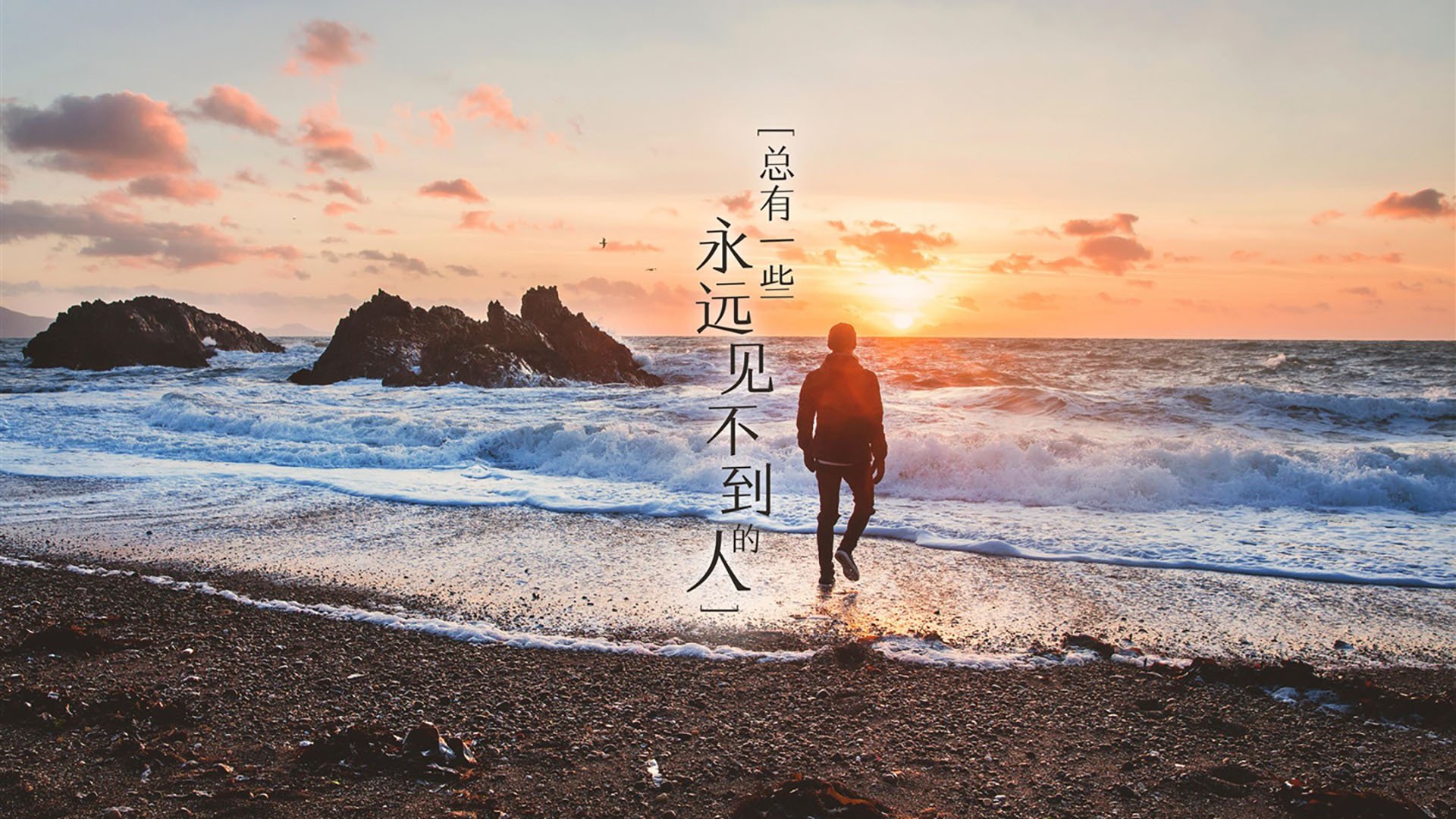 卡塞米罗的王者之风，塞维利亚与雷恩交锋中的全场统治