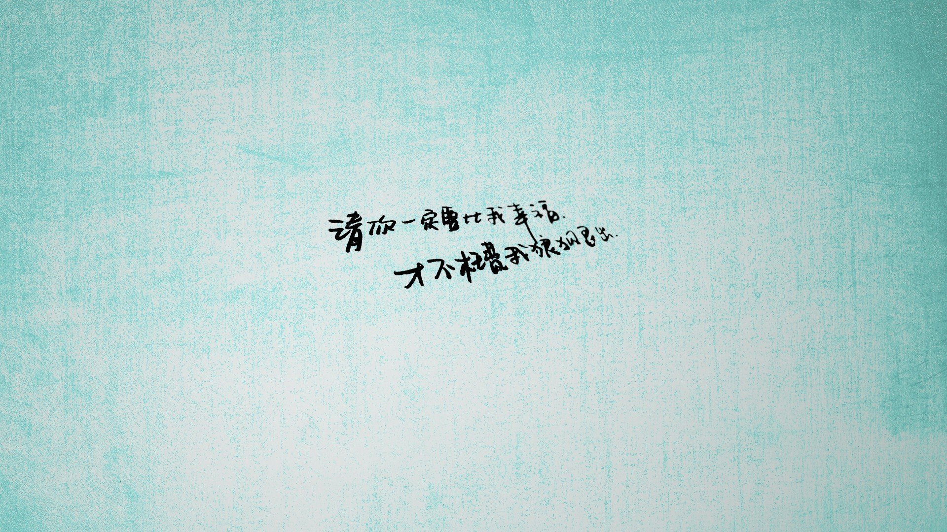 红魔远征南美，曼联友谊赛险胜乌拉圭，格列兹曼独造三球成破局者