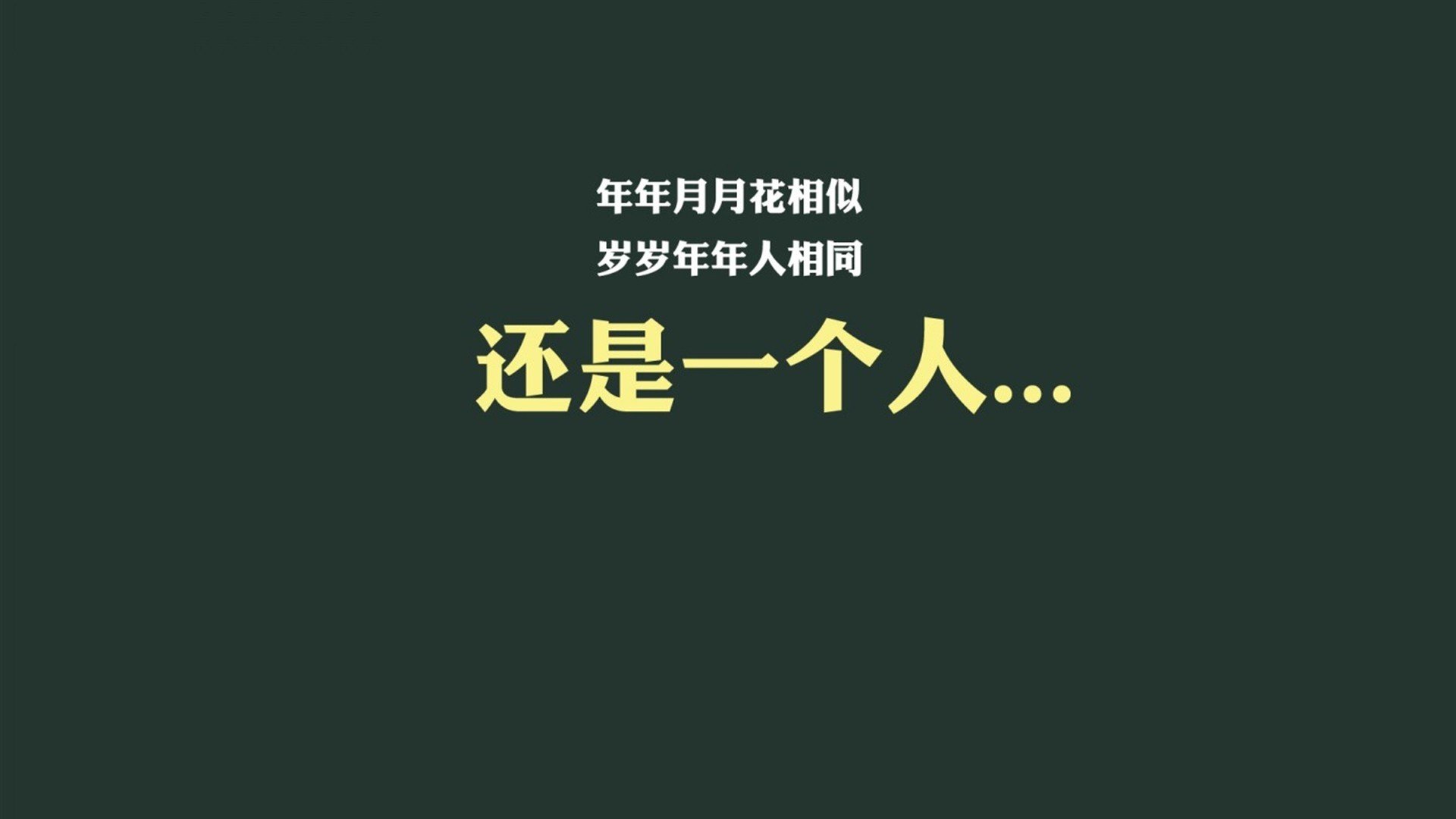 逆转之王，加纳如何在2026世界杯E组用防守反击撕碎泰国，罗德里戈一剑封喉