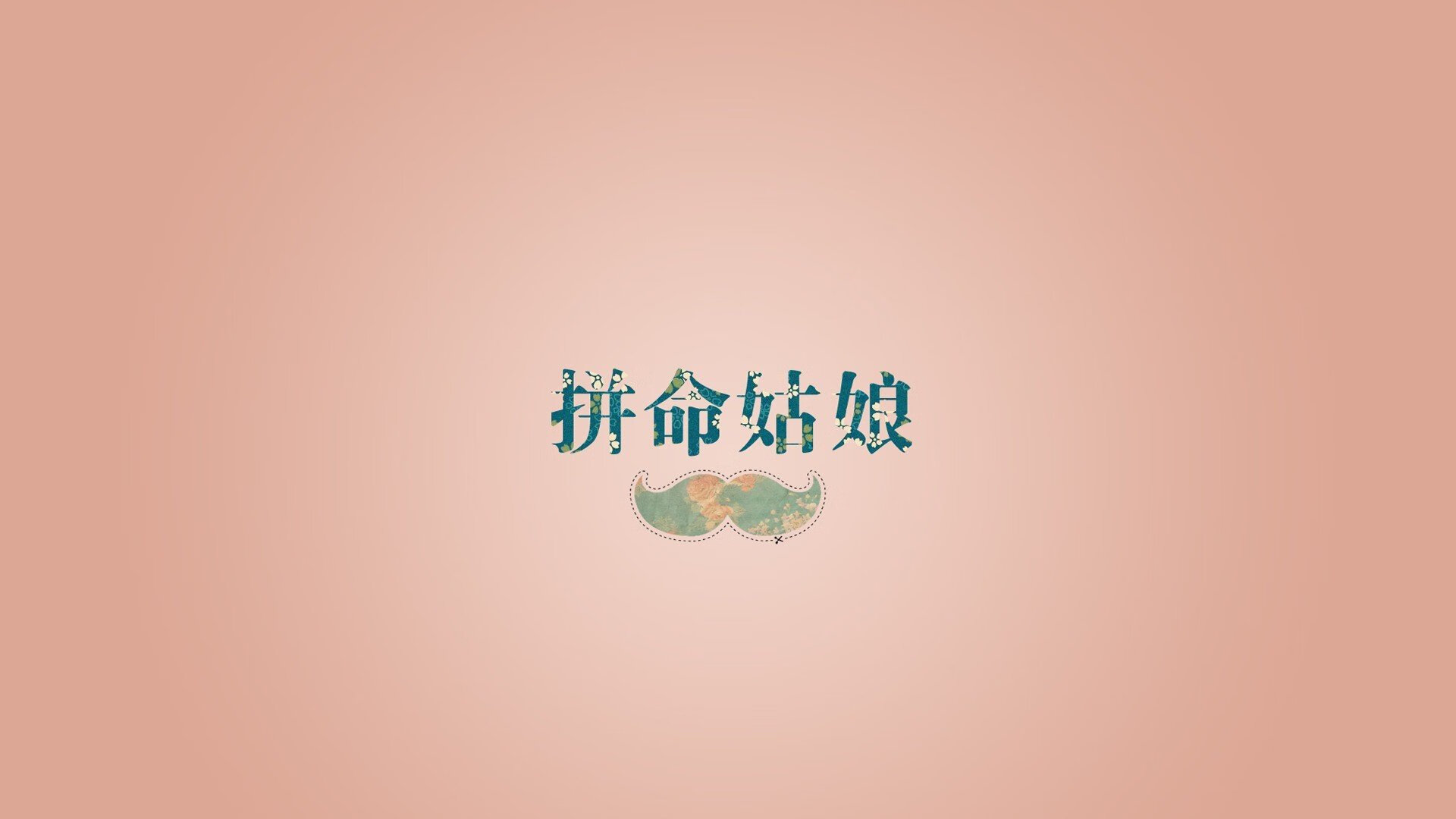 沙漠中的闪电，2026世界杯，萨卡独舞击穿泰国，阿联酋写下最狂野的注脚