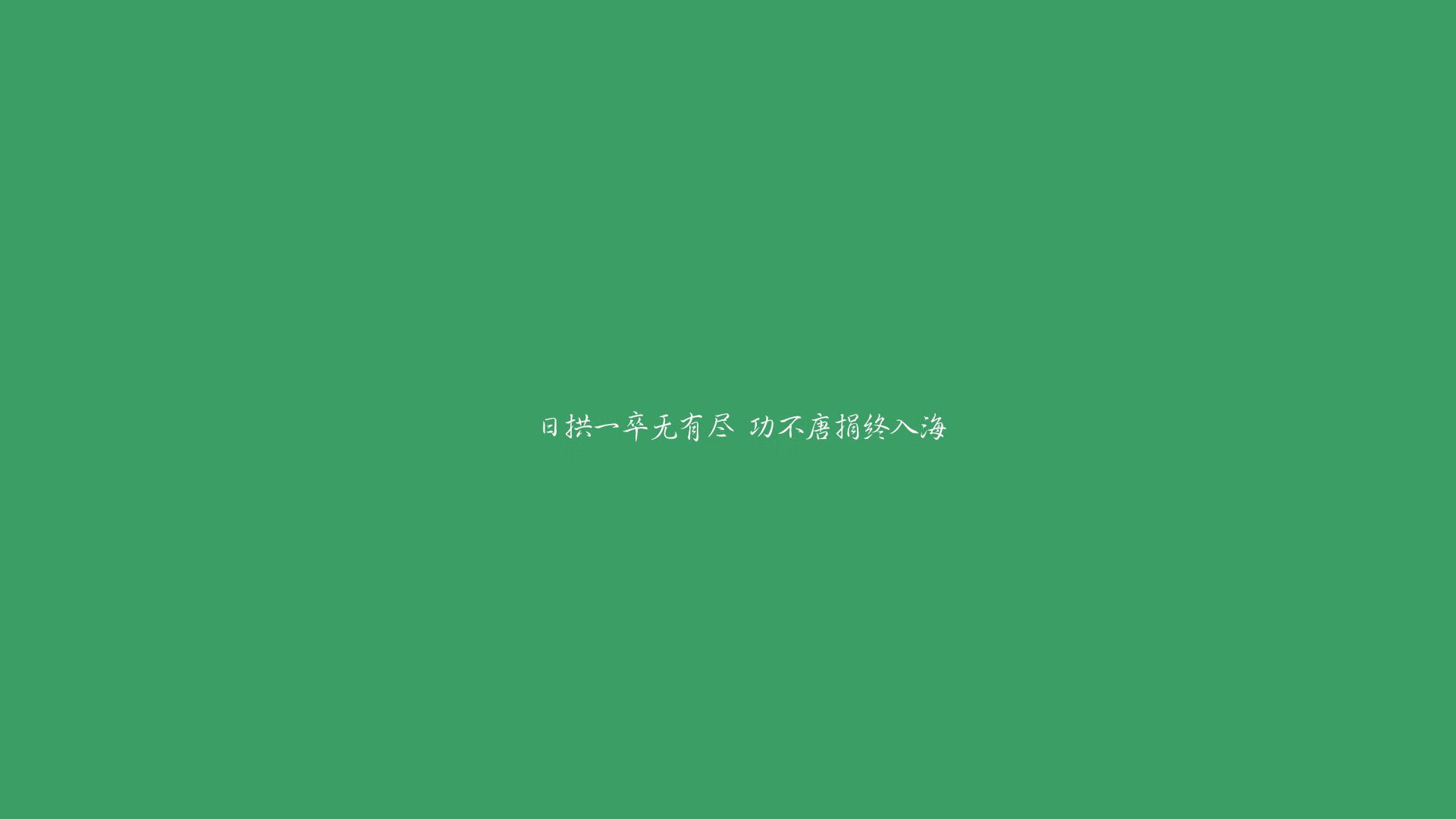 开云体育官网-生死战中的孤勇者，当格子军团踏破北境，门将封神之夜格列兹曼点亮命运之灯