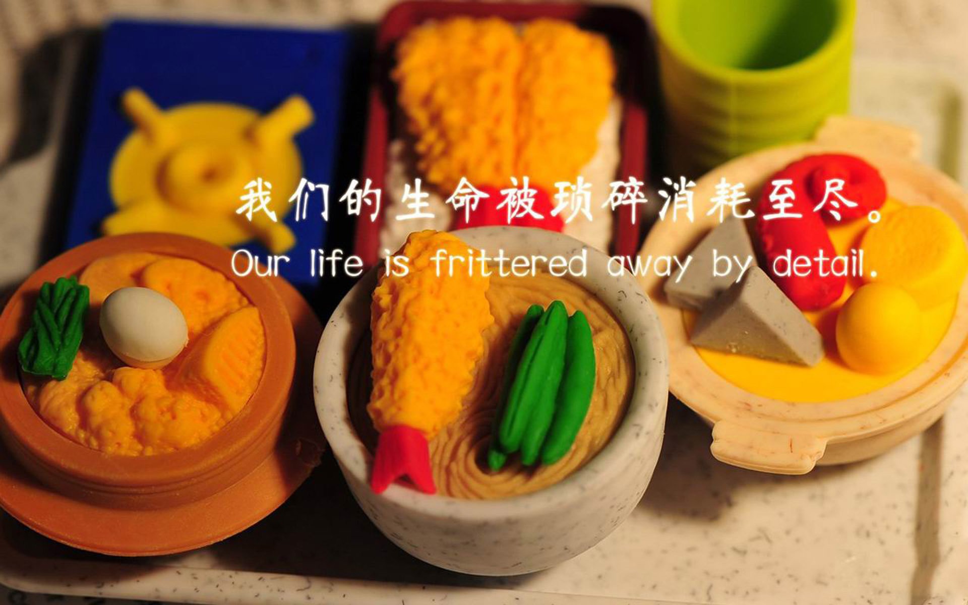 红魔旋风席卷绿茵,匈牙利铁骑踏碎樱花—2026世界杯C组强强对话拉什福德主导逆转狂潮
